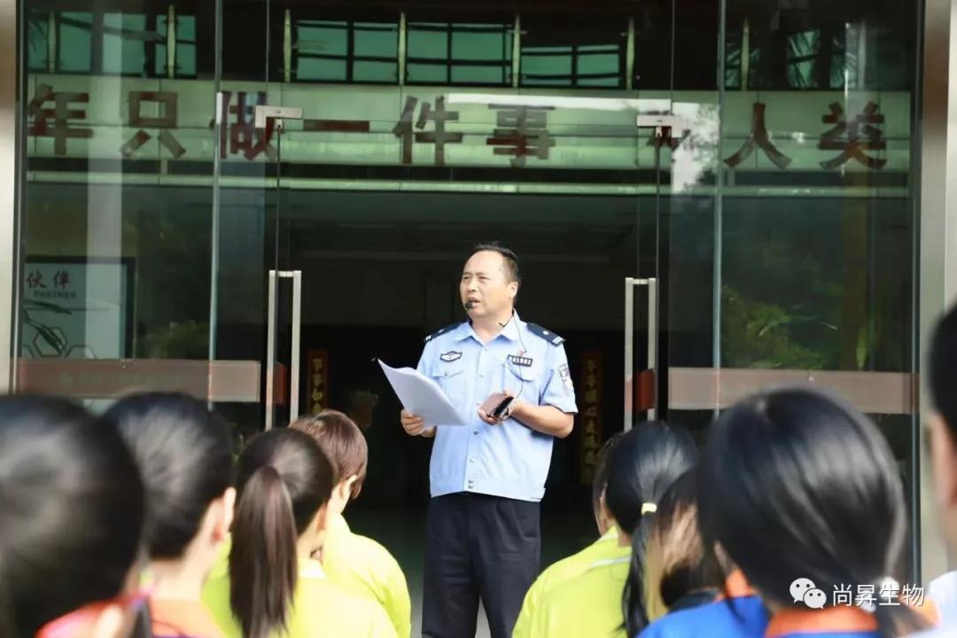 警企攜手，全民防騙